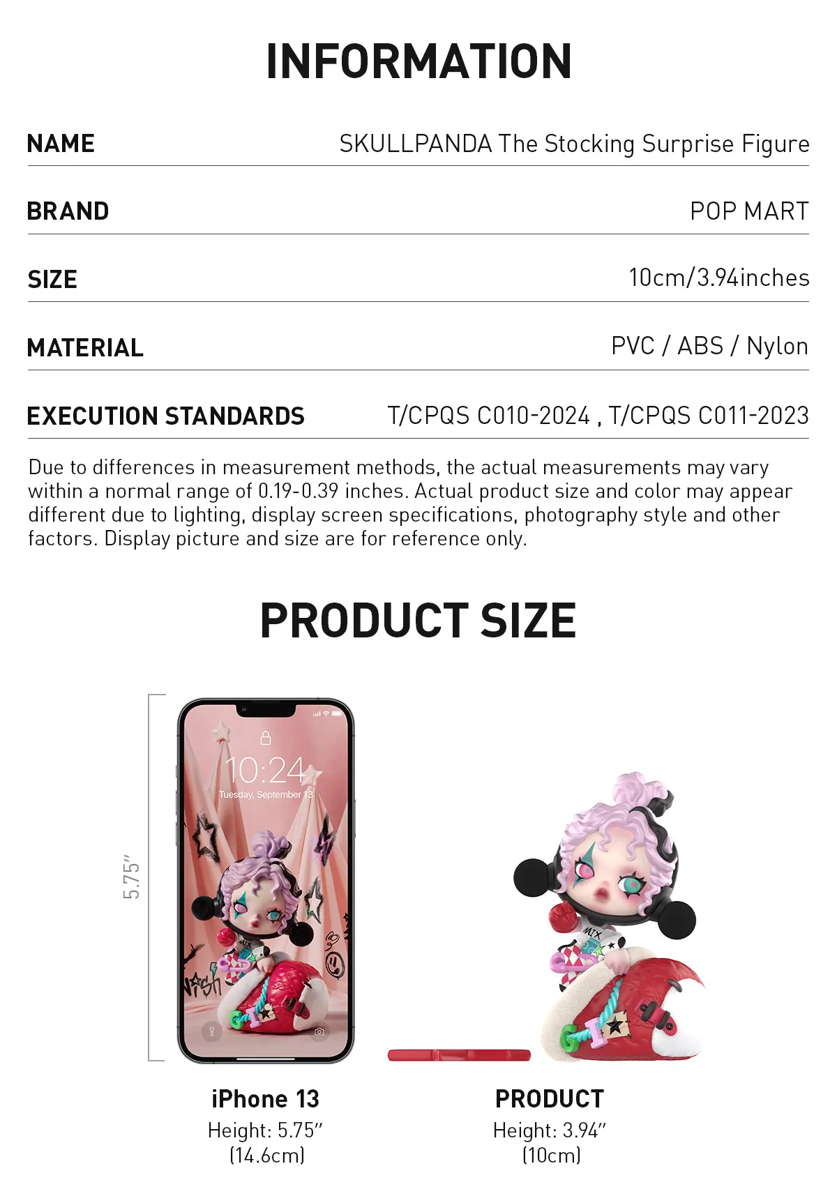 POP MART