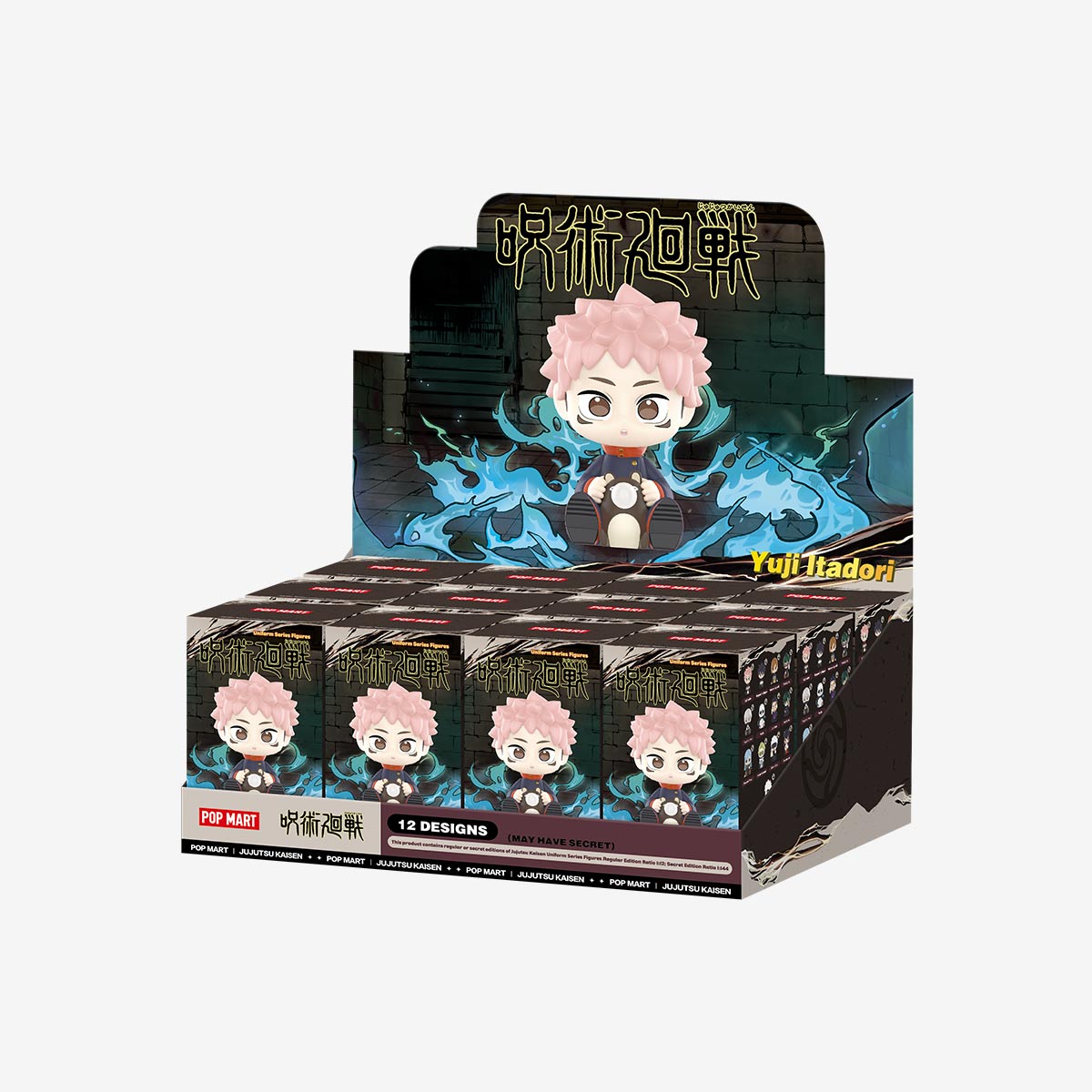 呪術廻戦 フィギュア POPMART Jujutsu Kaisen Uniform Series Figures|POP MART US Official