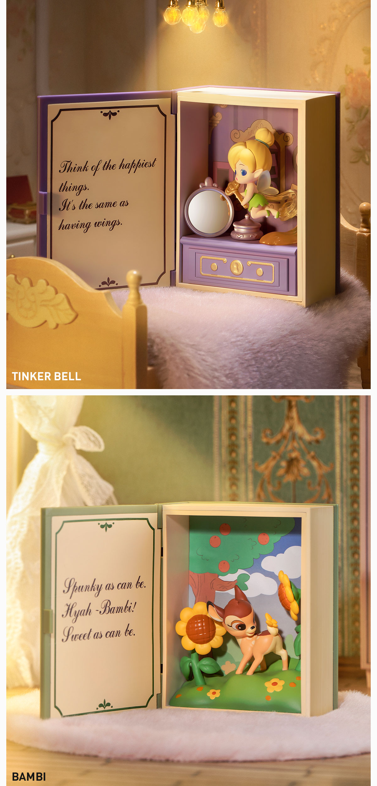 No203 Disney Classic Fairy Tales 切手セット No203 Disney Classic Fairy Tales 切手セット POP NOW:Disney