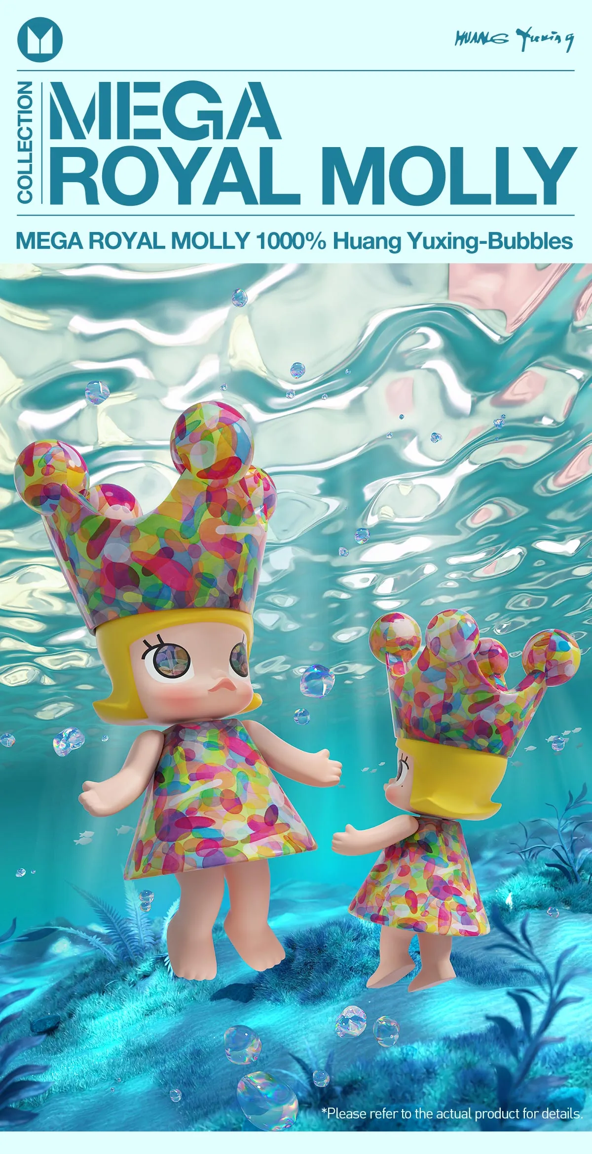 POP MART