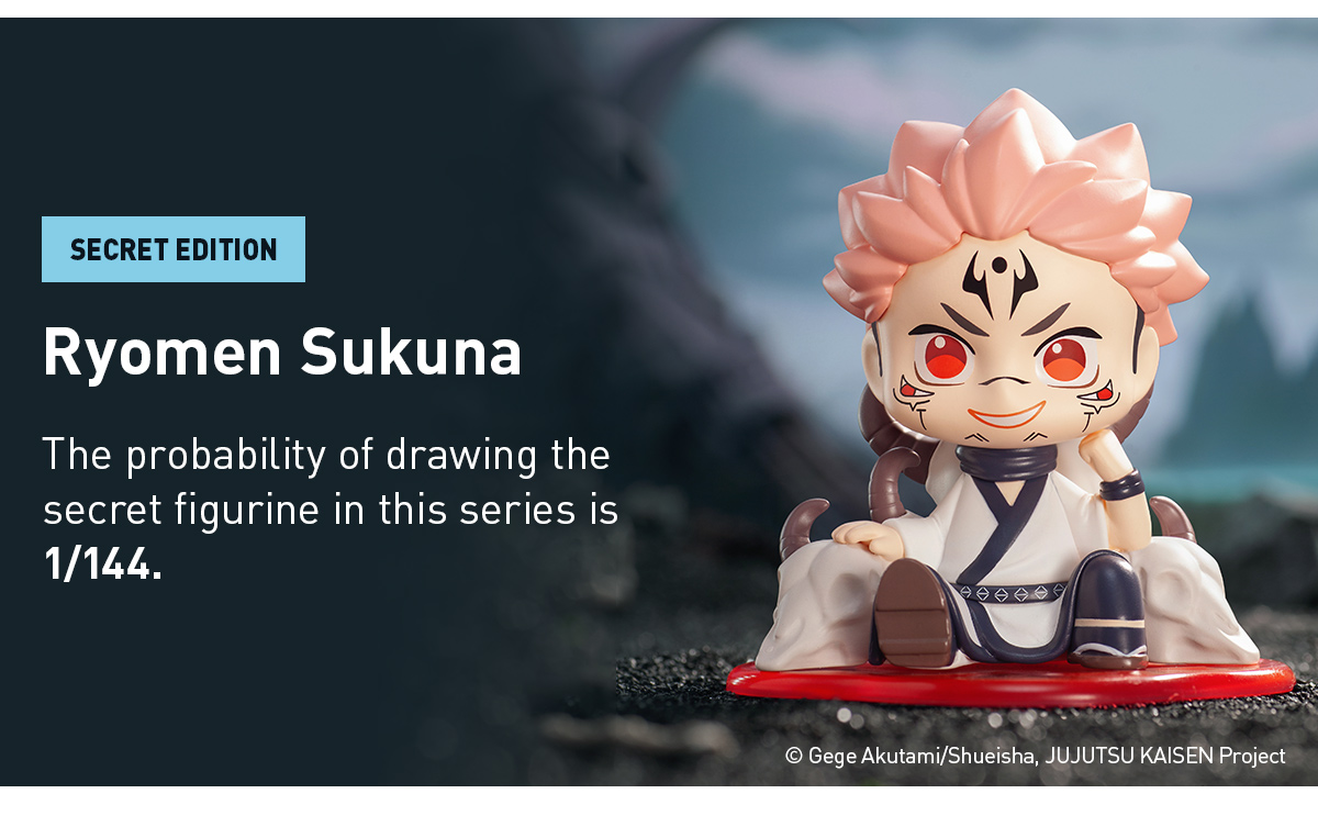 POPMART呪術廻戦 Uniform シリーズ シークレット 宿儺 新品未開封