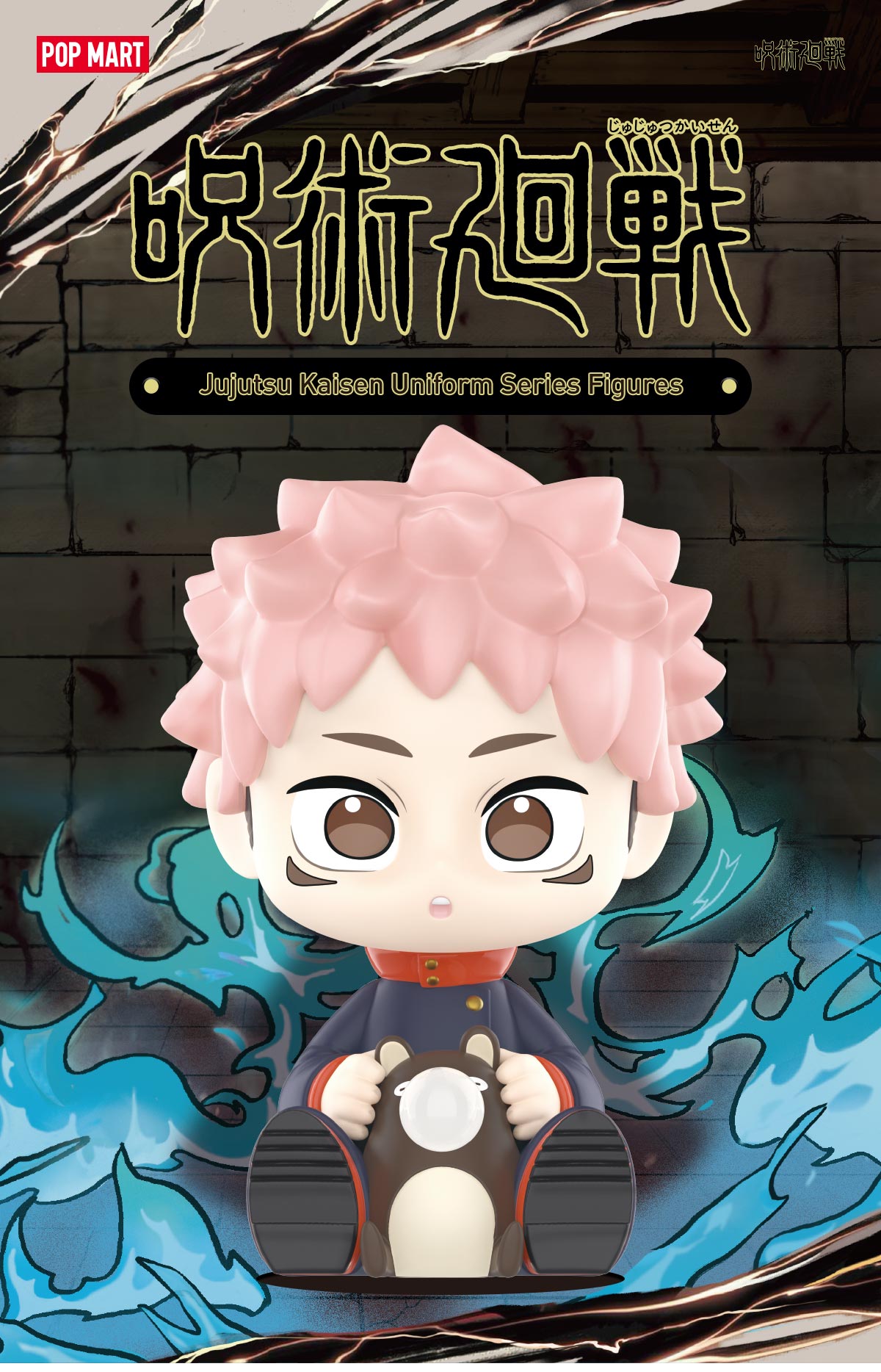 Jujutsu Kaisen Uniform Series Figures|POP MART US Official