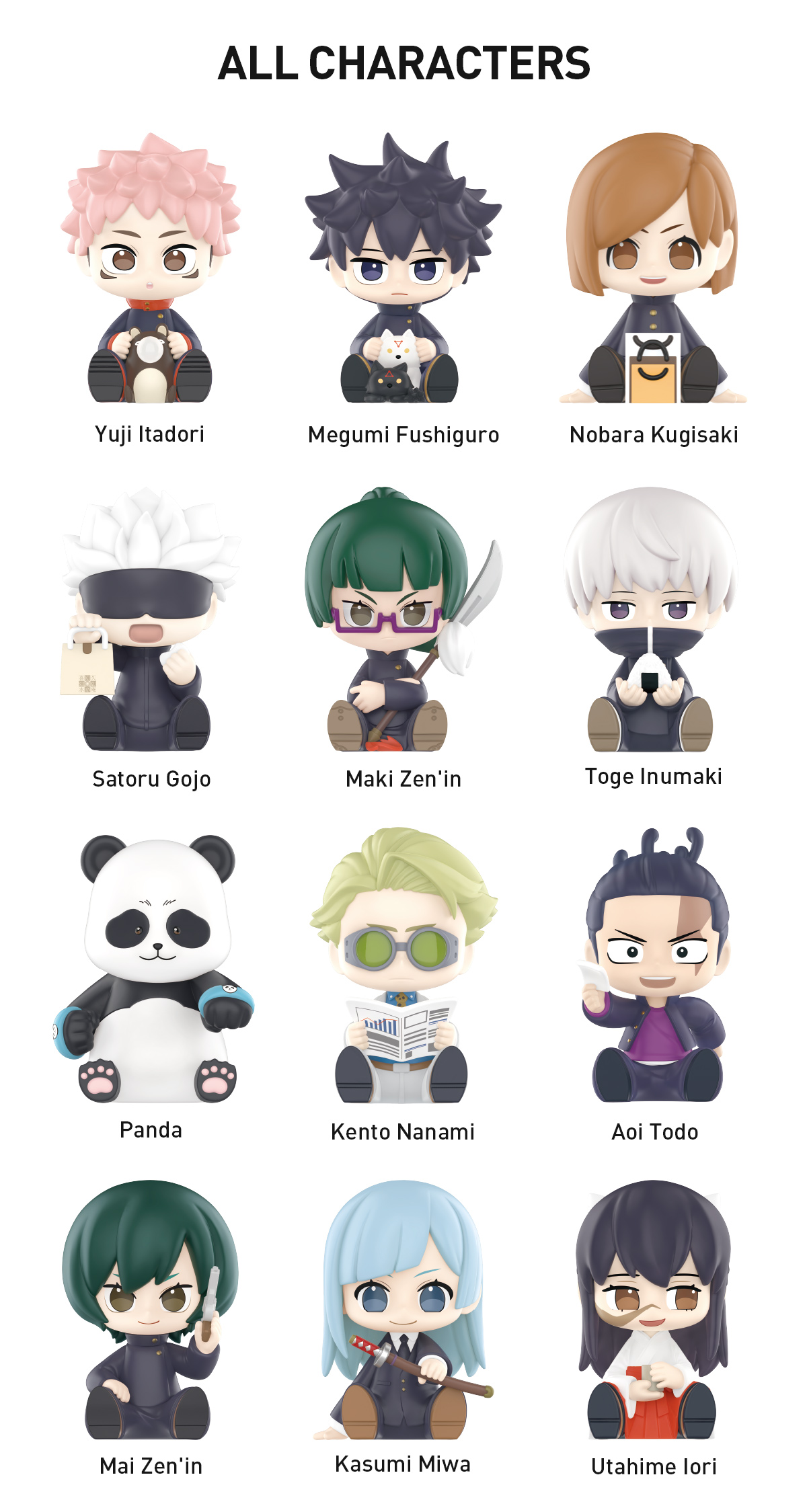 POPMART呪術廻戦 Uniform シリーズ シークレット 宿儺 POPMART 呪術廻