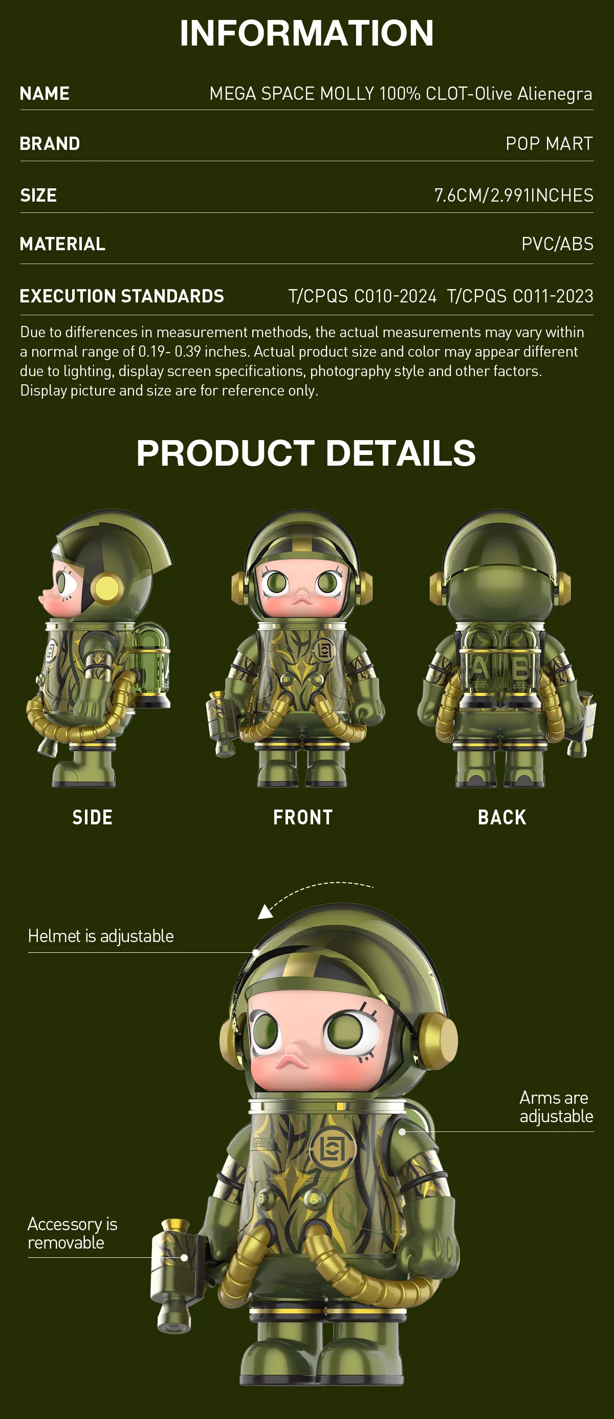 MEGA SPACE MOLLY 100% CLOT-Olive Alienegra - POP MART (United States)