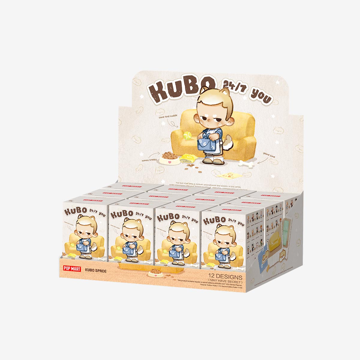 KUBO 24/7 You Series Sharing Music With You | eBay