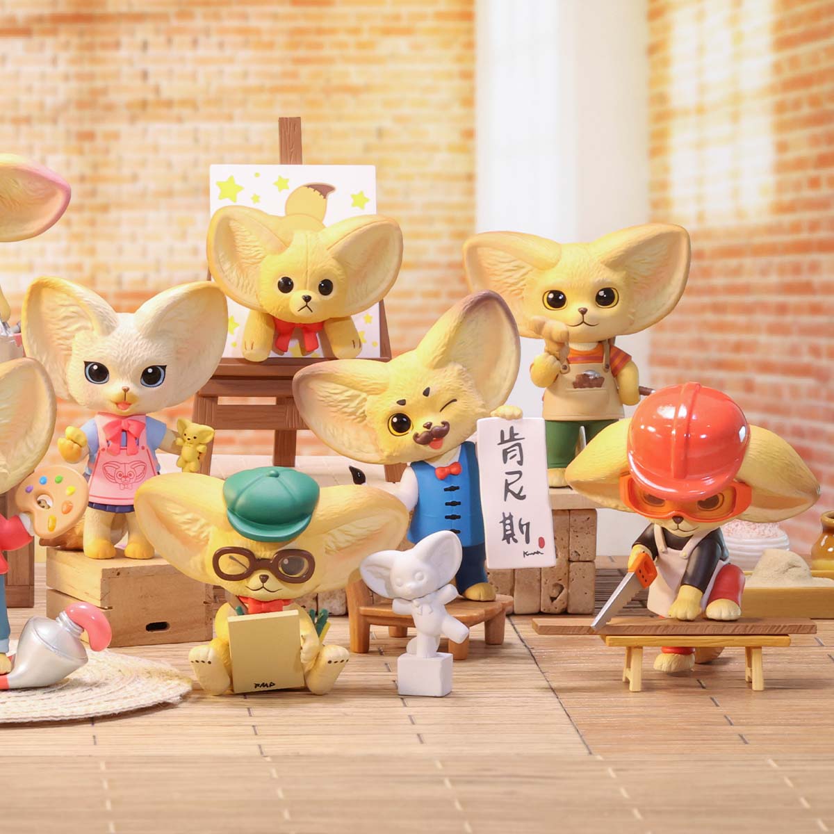 Kenneth Art Classroom Series - POP MART (United States)