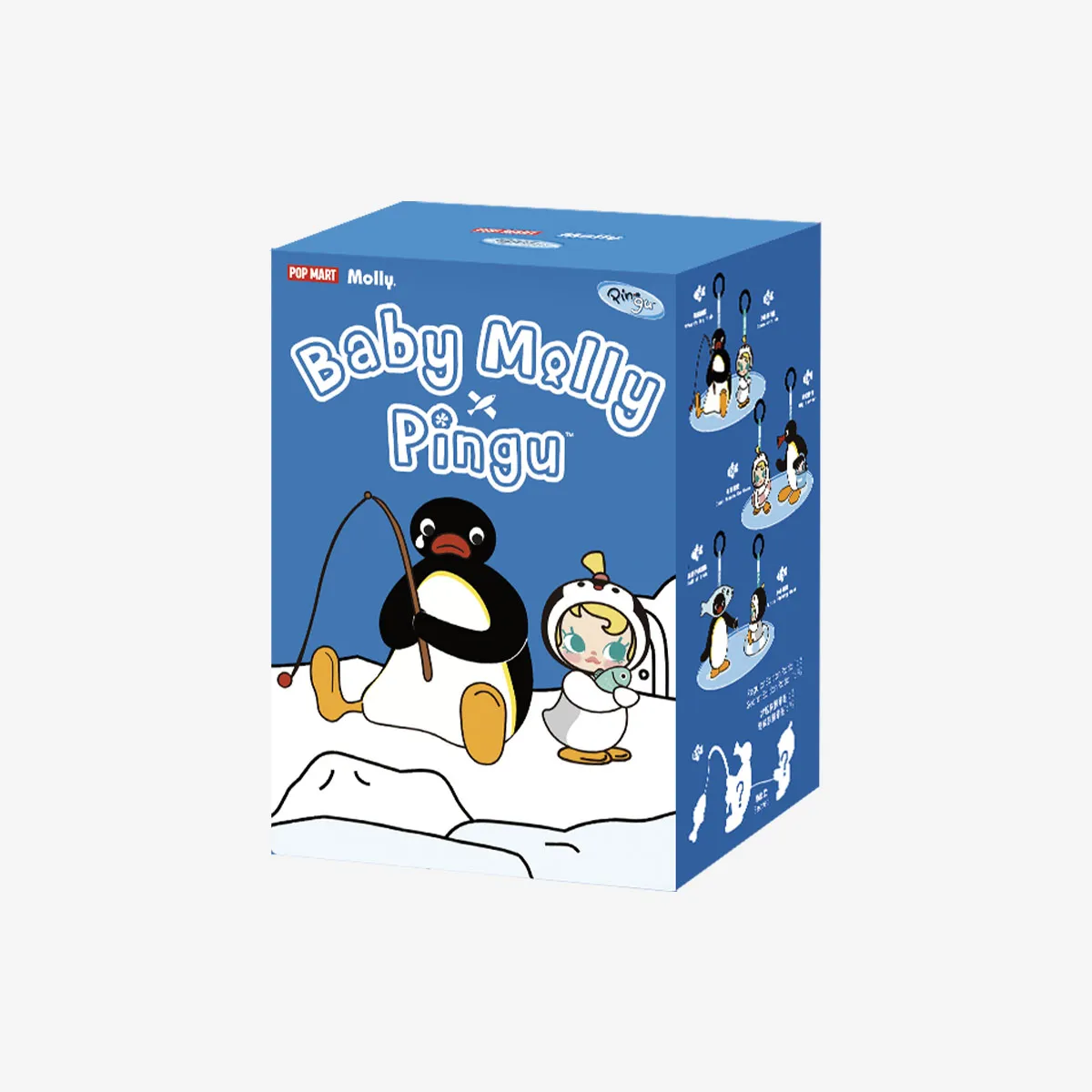 Baby Molly × Pingu Happy Fishing Series-Vinyl Plush Pendant Blind 