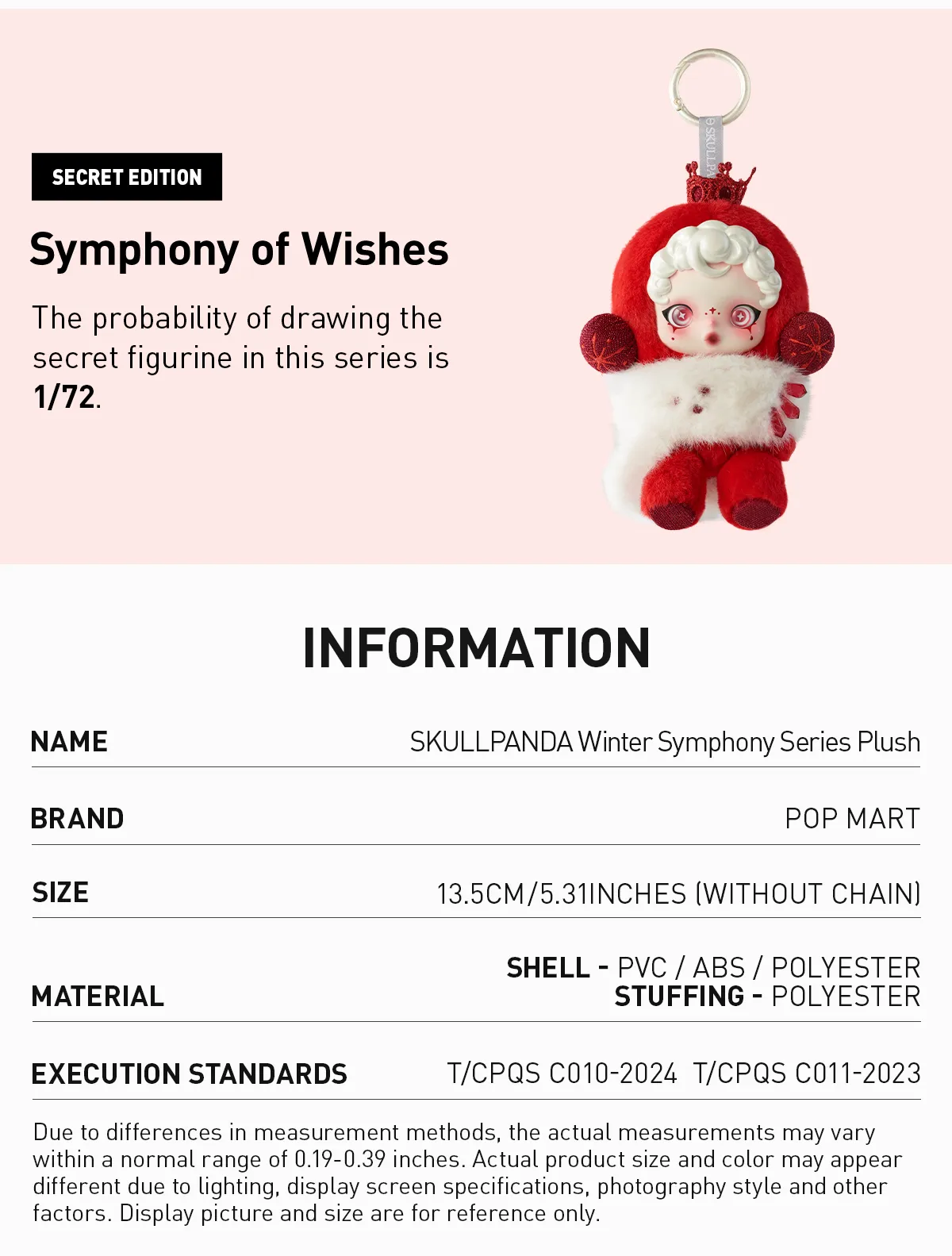 SKULLPANDA Winter Symphony Series Plush - POP MART (United States)