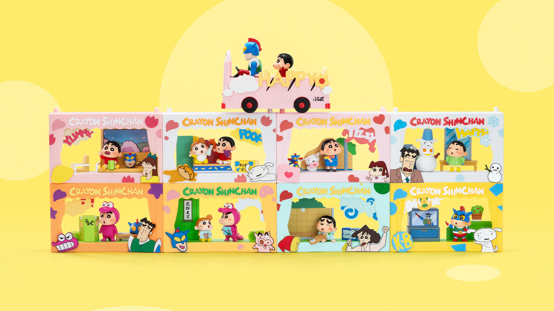 POP NOW:Crayon Shinchan Life Theatre Series Scene Sets - POP