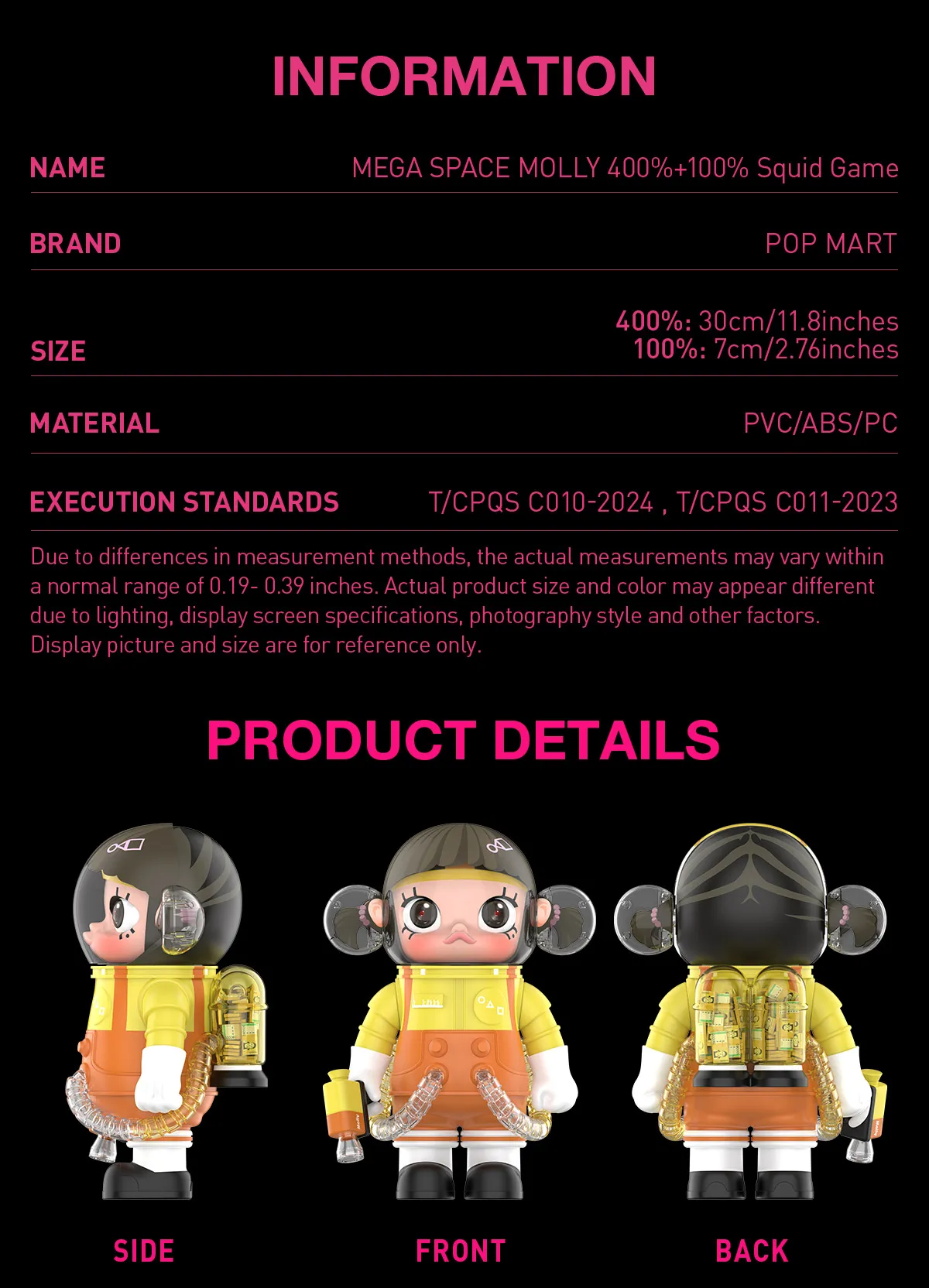 POP MART