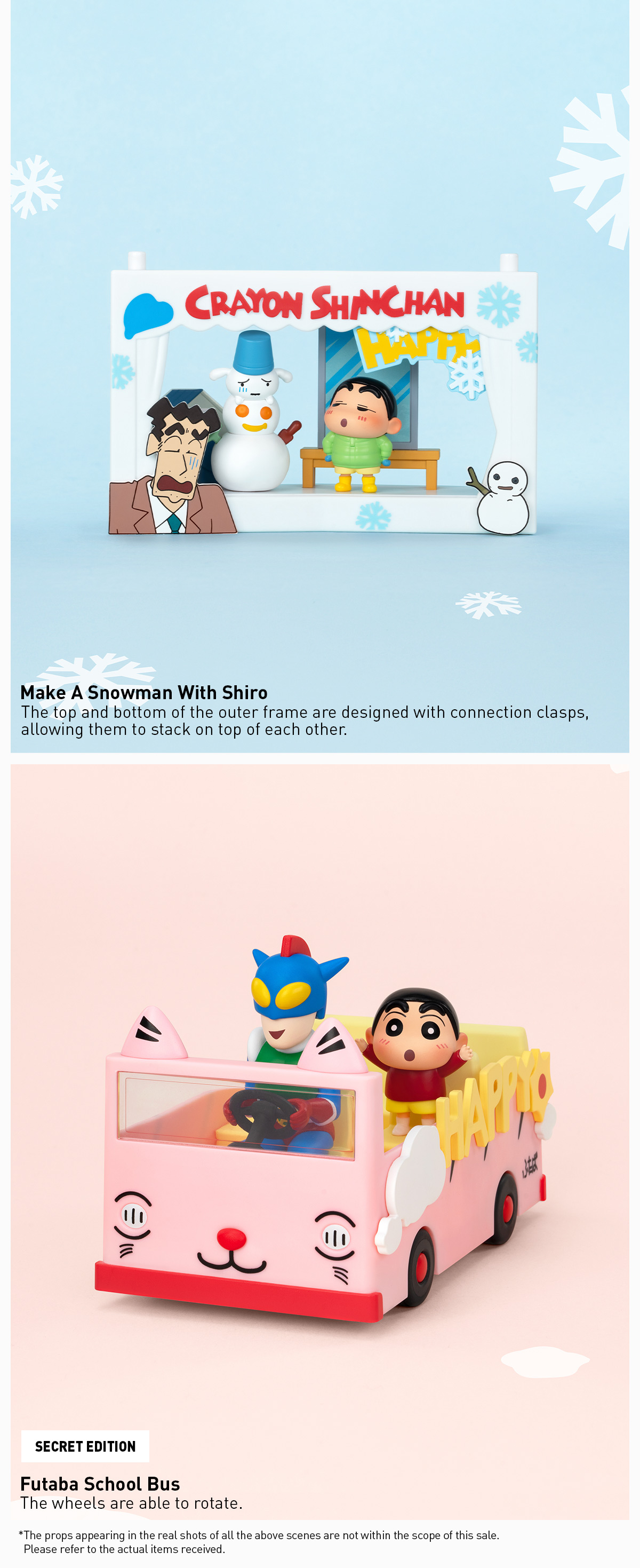 popmart しんちゃん　little theater POP NOW:Crayon Shinchan Life Theatre Series Scene Sets - POP MART