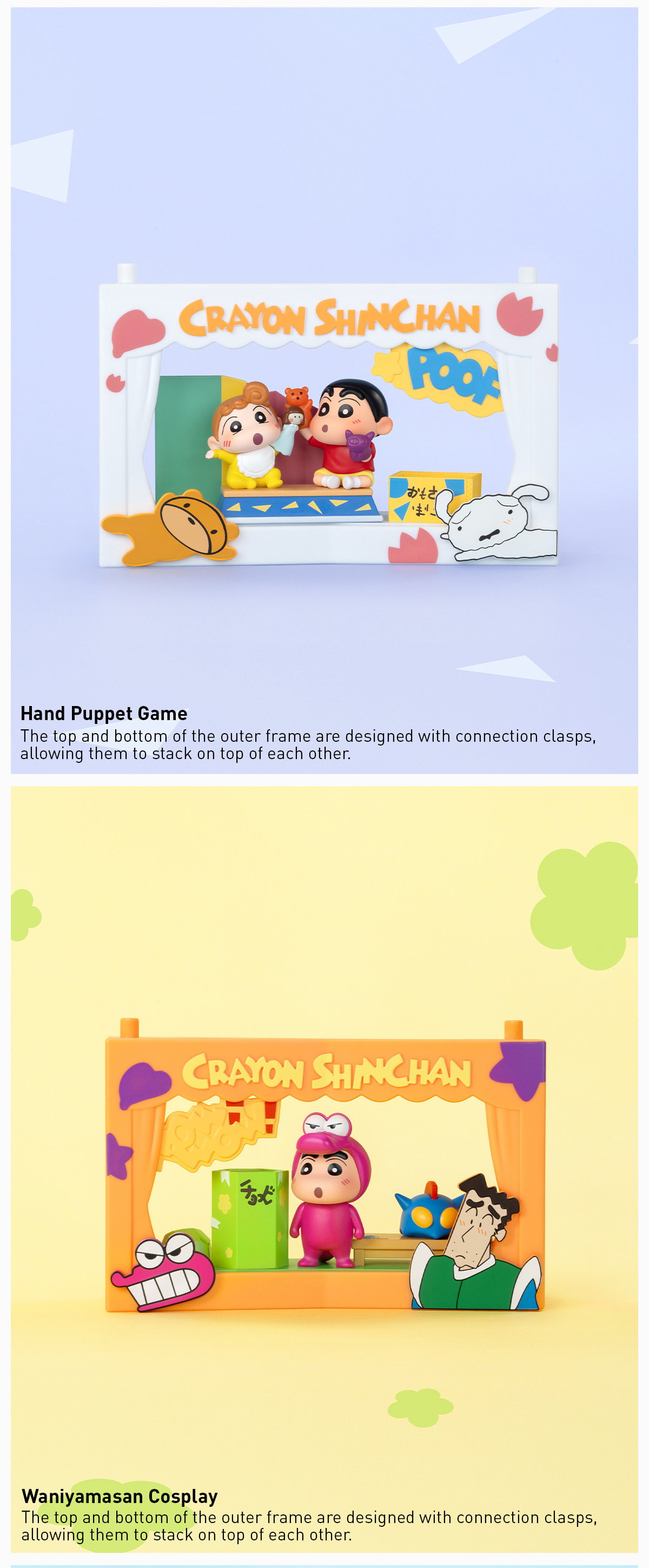 POP NOW:Crayon Shinchan Life Theatre Series Scene Sets - POP MART