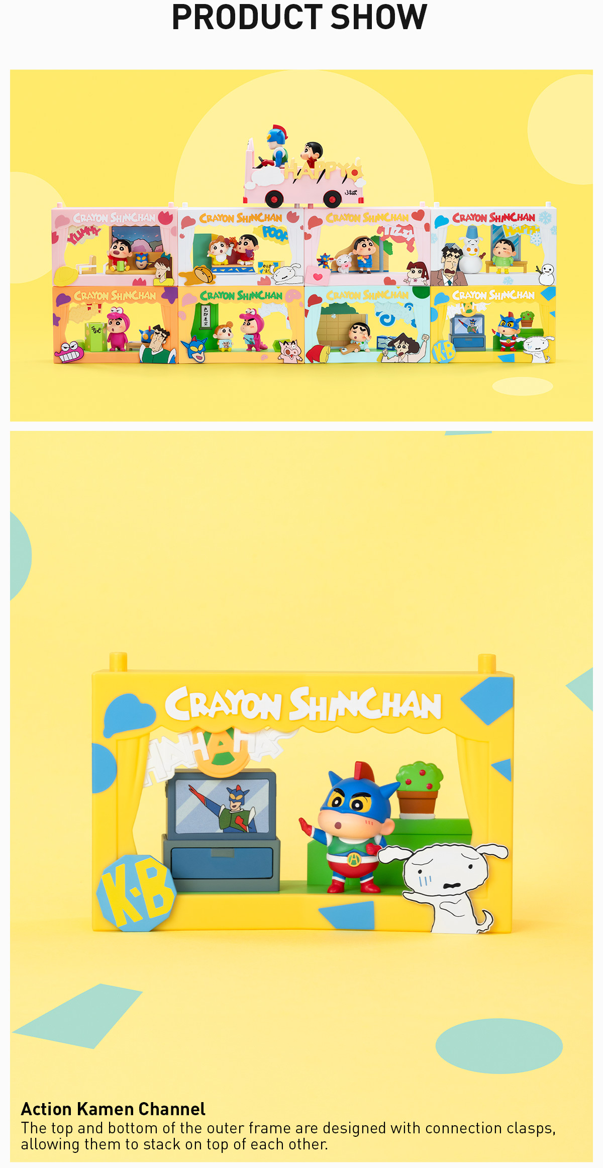 POP NOW:Crayon Shinchan Life Theatre Series Scene Sets - POP MART