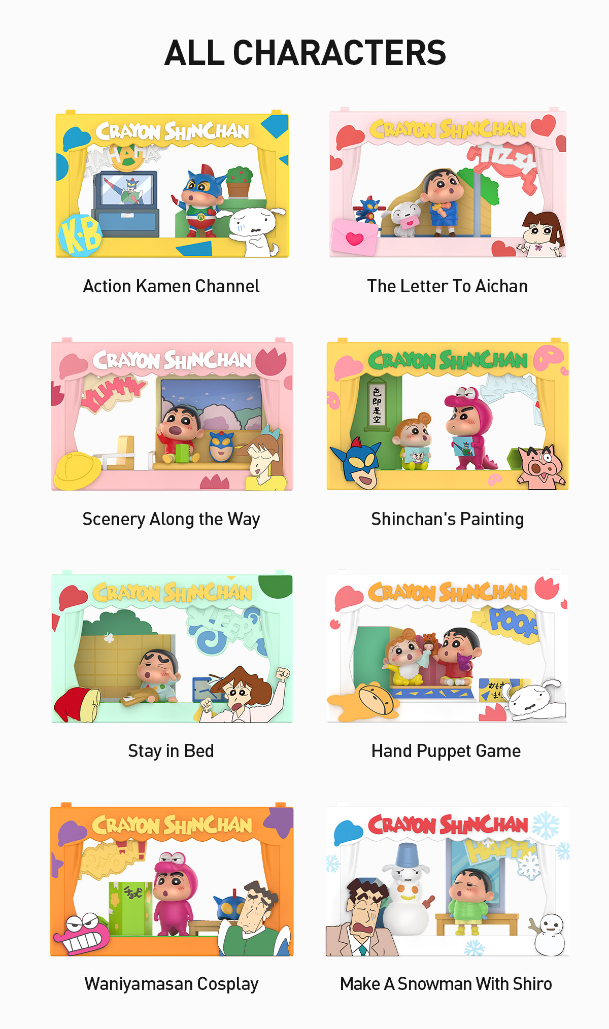 POP NOW:Crayon Shinchan Life Theatre Series Scene Sets - POP MART