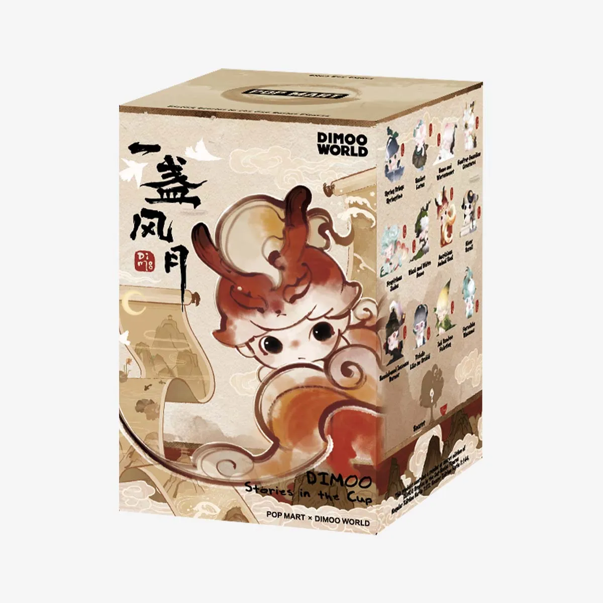 DIMOO Stories in the Cup Series Figures - POP MART (United States)