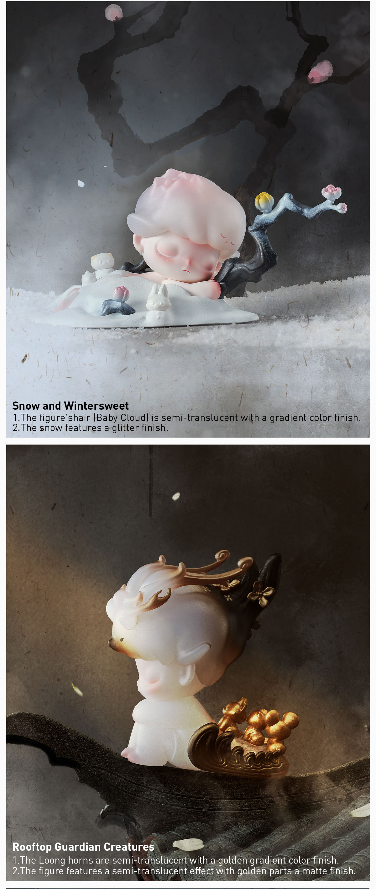 【新品】DIMOO StoriesintheCup 4種セット(POPMART) POP NOW:DIMOO Stories in the Cup Series Figures - POP MART