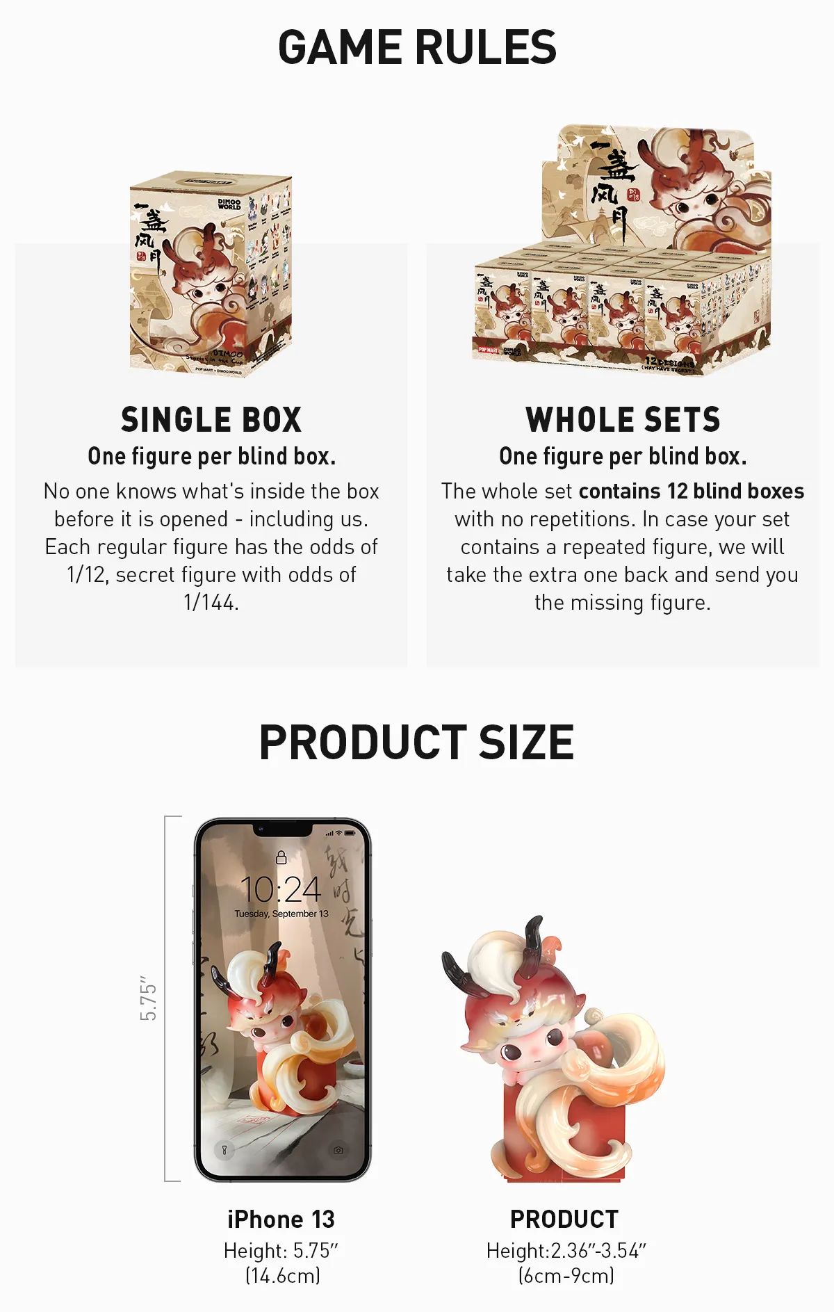 POP NOW:DIMOO Stories in the Cup Series Figures - POP MART (United 