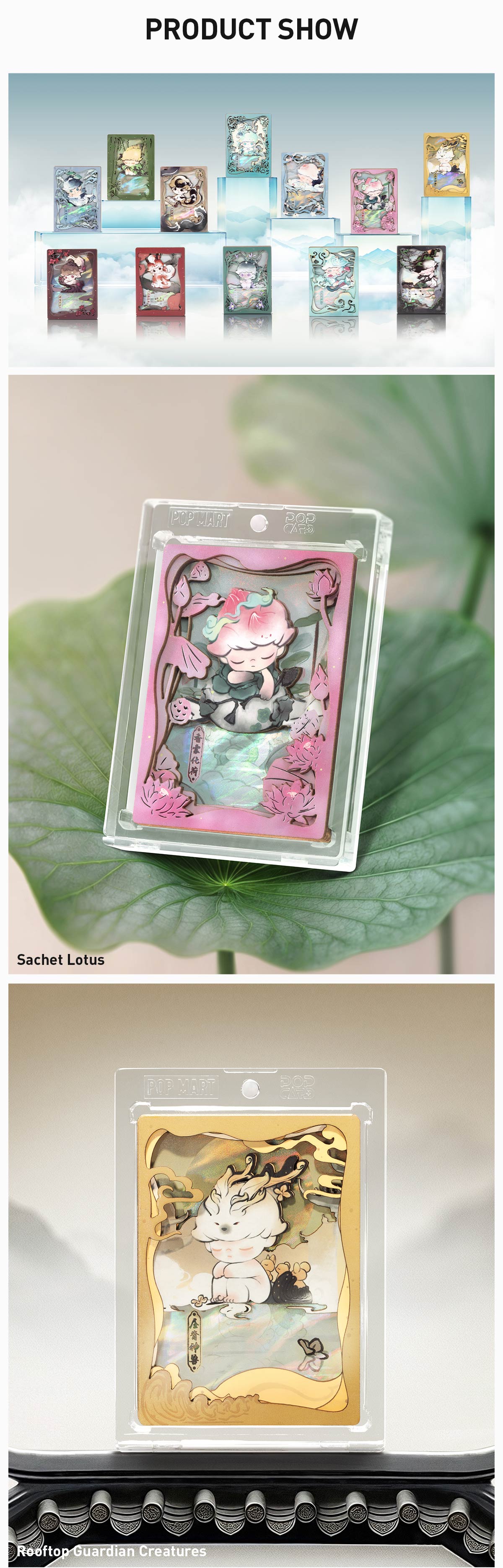 DIMOO Stories in the Cup Series Figures Art Collection Cards DIMOO Stories in the Cup Series Figures Art Collection Cards