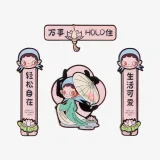 POP MART-Wealthy Snake's New Year Celebration Series-Mini Spring Couplets Fridge Magnet Blind Box - Banner 9