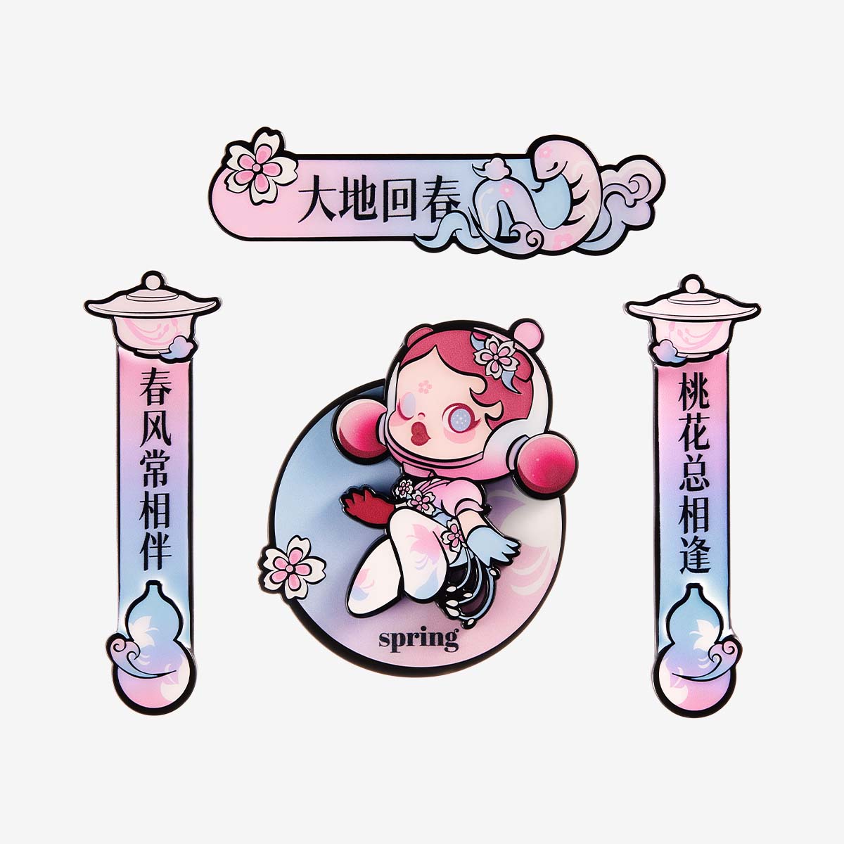 【値下げOK】Wealthy Snake'sシリーズ マグネット Wealthy Snake's New Year Celebration Series POP MART Mystery