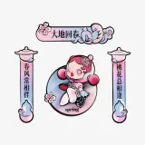 POP MART-Wealthy Snake's New Year Celebration Series-Mini Spring Couplets Fridge Magnet Blind Box - Banner 16