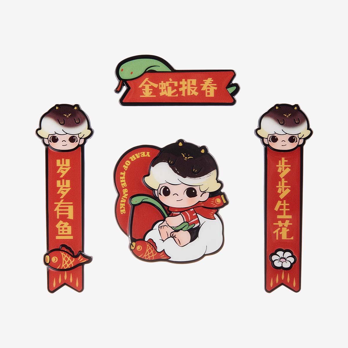 値下げOK】Wealthy Snake'sシリーズ マグネット