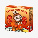 POP MART-Wealthy Snake's New Year Celebration Series-Mini Spring Couplets Fridge Magnet Blind Box - Banner 17