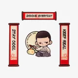POP MART-Wealthy Snake's New Year Celebration Series-Mini Spring Couplets Fridge Magnet Blind Box - Banner 12
