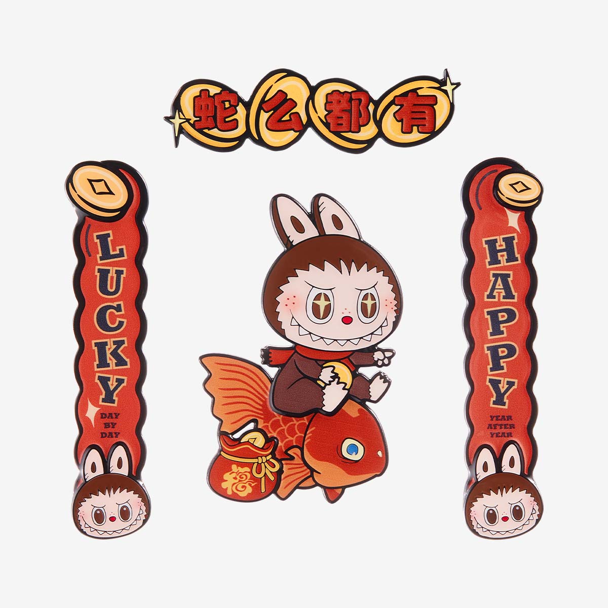 Wealthy Snake's New Year Celebration Series-Mini Spring
