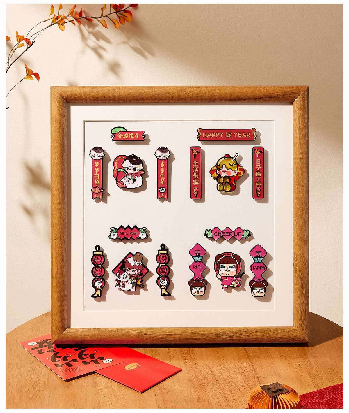 Wealthy Snake's New Year Celebration Series-Mini Spring Couplets Fridge  Magnet B - POP MART (United States)