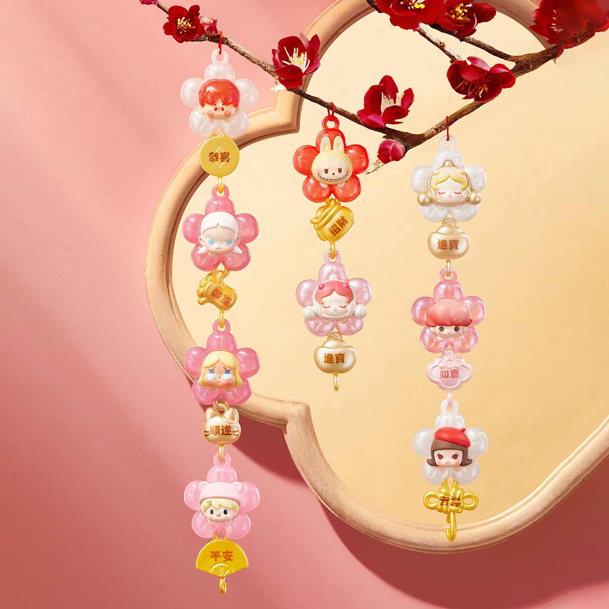 その他 popmart POPBEAN POP BEAN New Year Collection Series Box Set - POP MART (Canada)