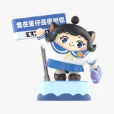 POP MART-Eggy Party: Colorful Playland Classic Series Figures - Banner 8