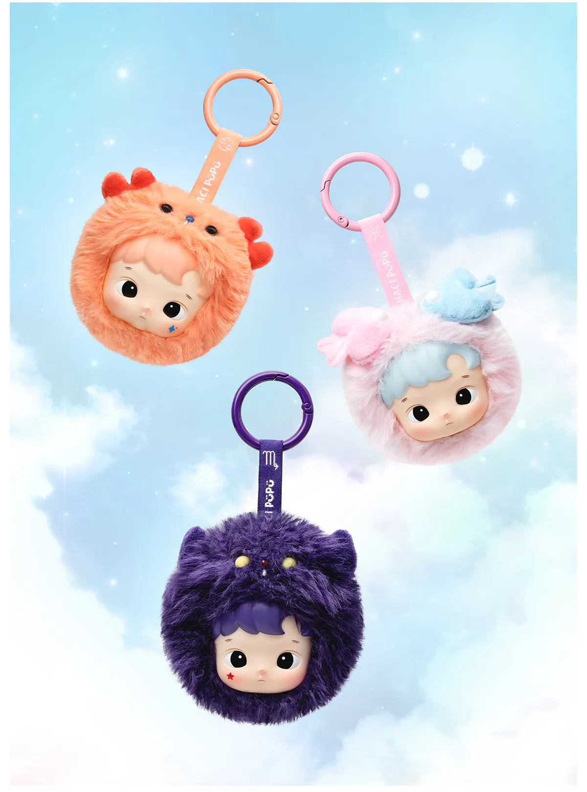 POP NOW:HACIPUPU The Constellation Series-Vinyl Plush Blind Box 