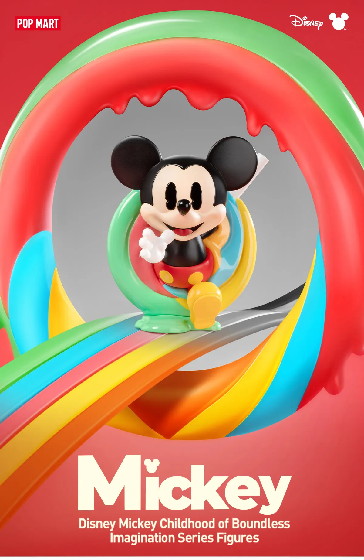 POP MART