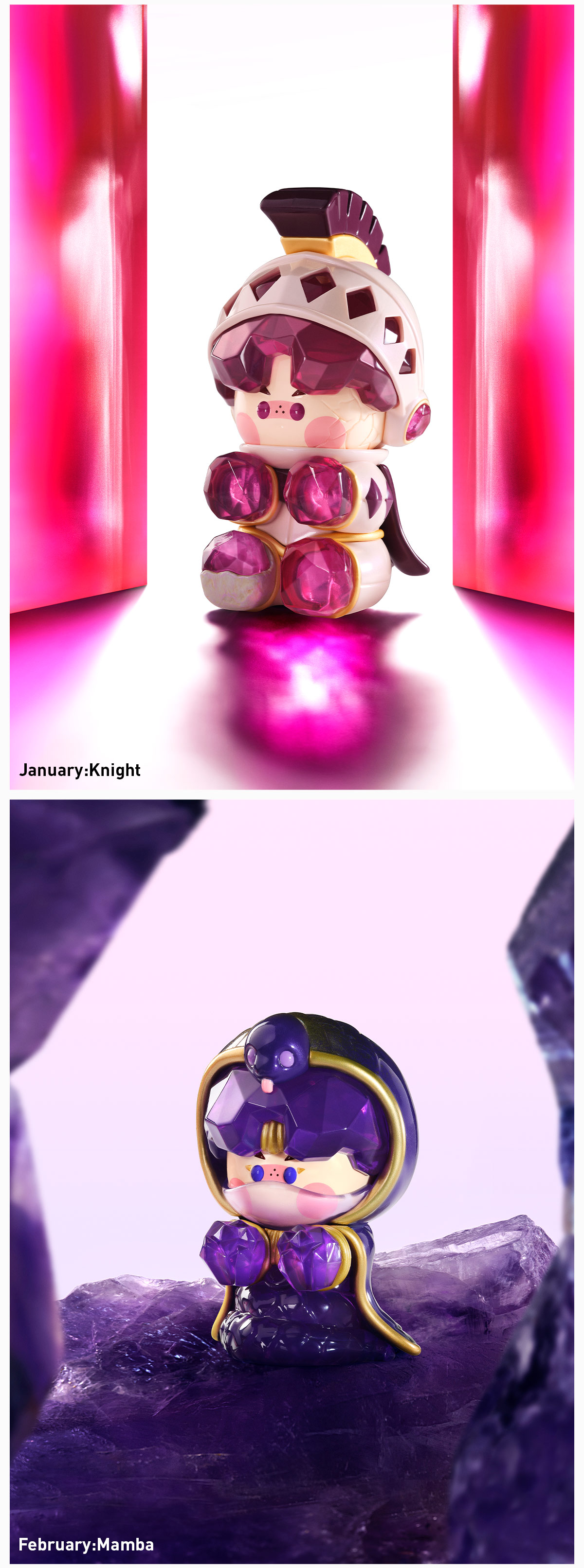 POP MART PINO JELLY Hard & Shiny Series Blind Box confirmed