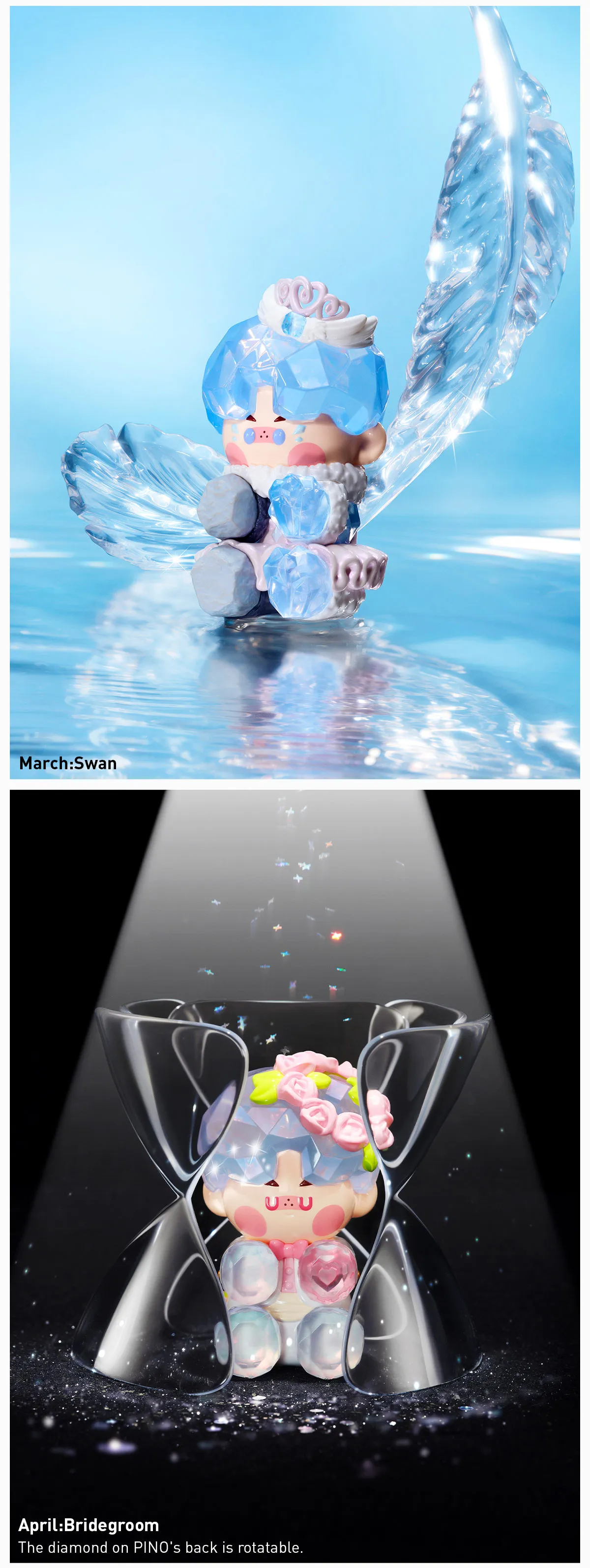 POP NOW:PINO JELLY Hard & Shiny Series Figures - POP MART (United 