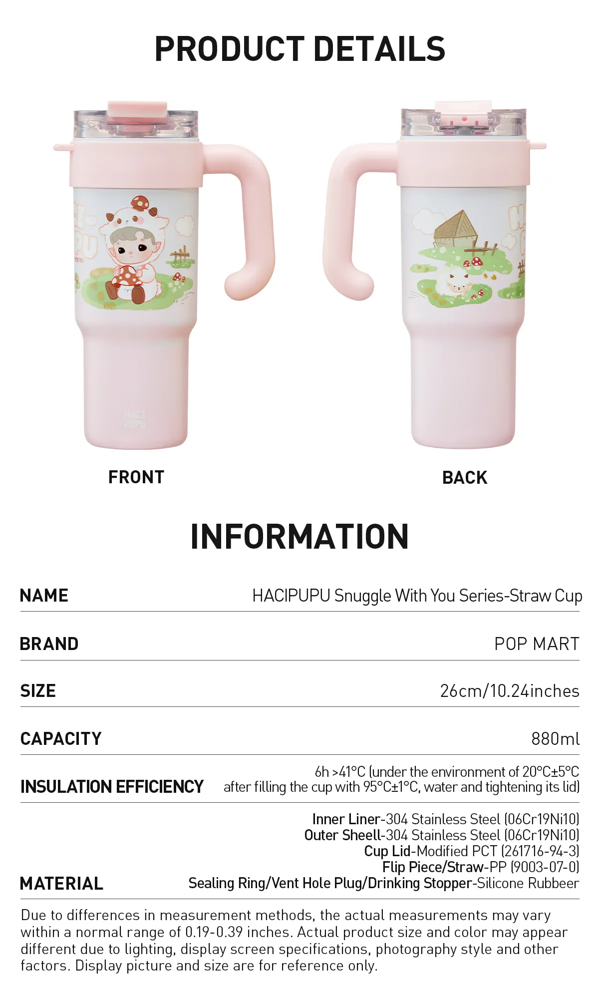 POP MART