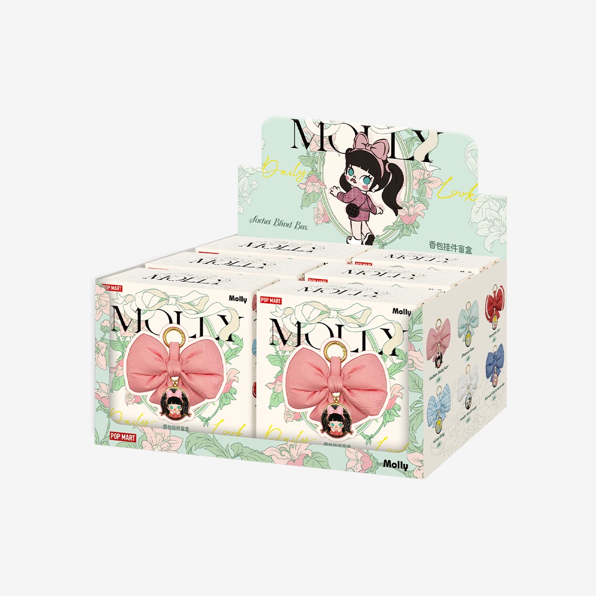 Sale】MOLLY Daily Look Series-Cardholder Pendant Blind Box
