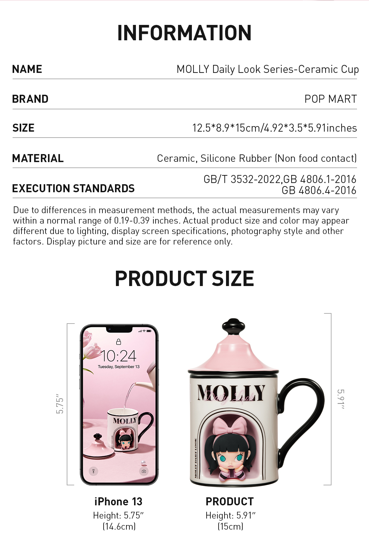 MOLLY Daily Look Series-Ceramic Cup - POP MART (United States)