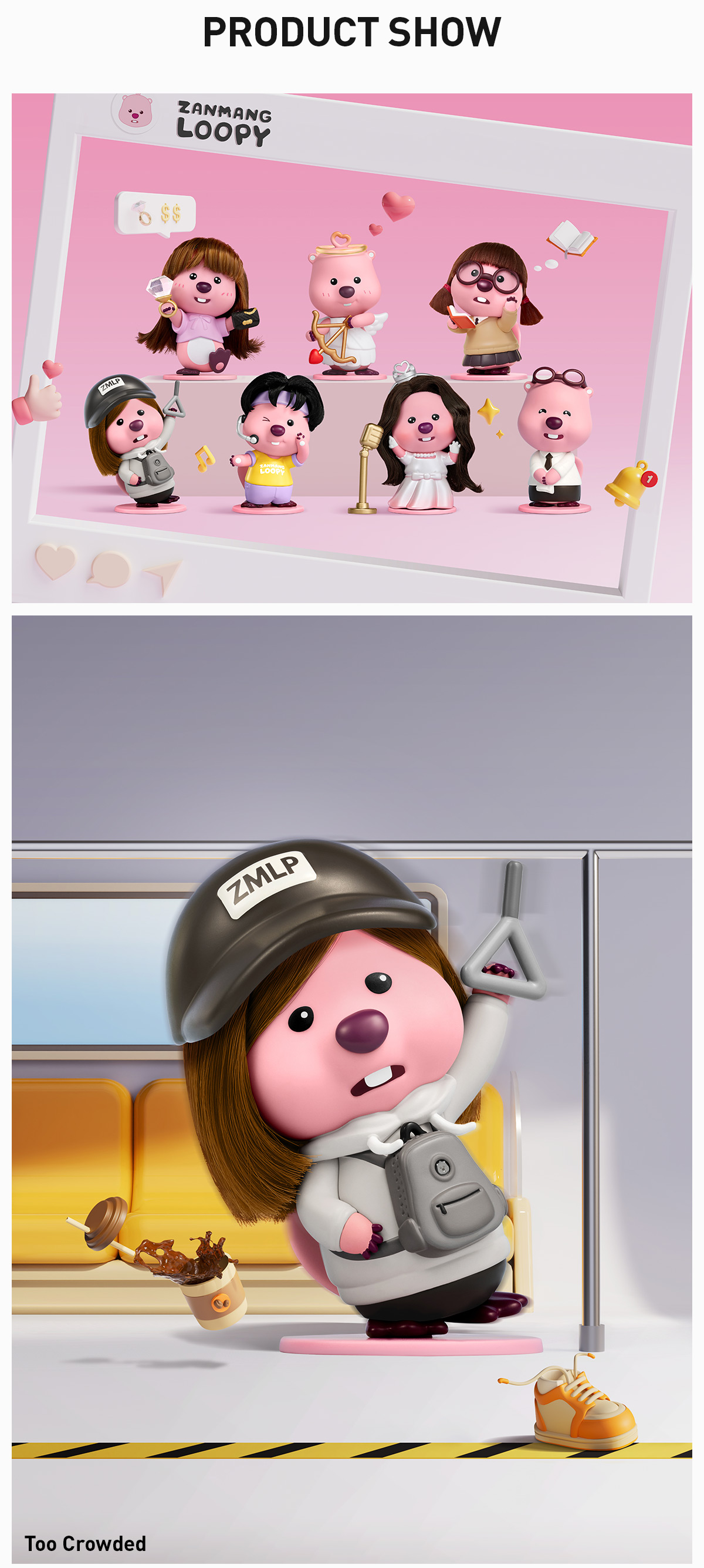 POPMART Loloan 告白・物語シリーズ② POP NOW:ZANMANG LOOPY's Moments Series Figures - POP MART