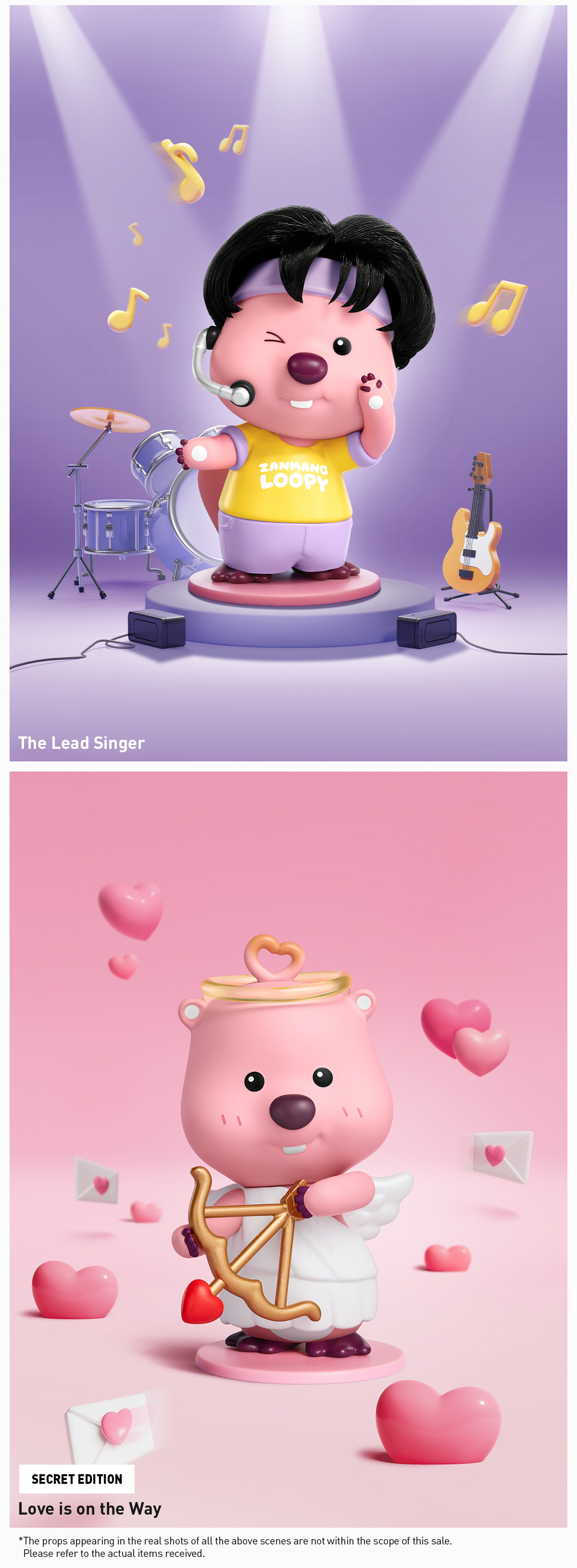 POPMART ZANMANG LOOPY フィギュア シークレット付き HACIPUPU × ZANMANG LOOPY Action Figure - POP MART (United States)