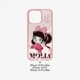 POP MART-Daily GWP - Over $39.99 - MOLLY Daily Look Series-iPhone 15 Pro Max Phone Case - Banner 1