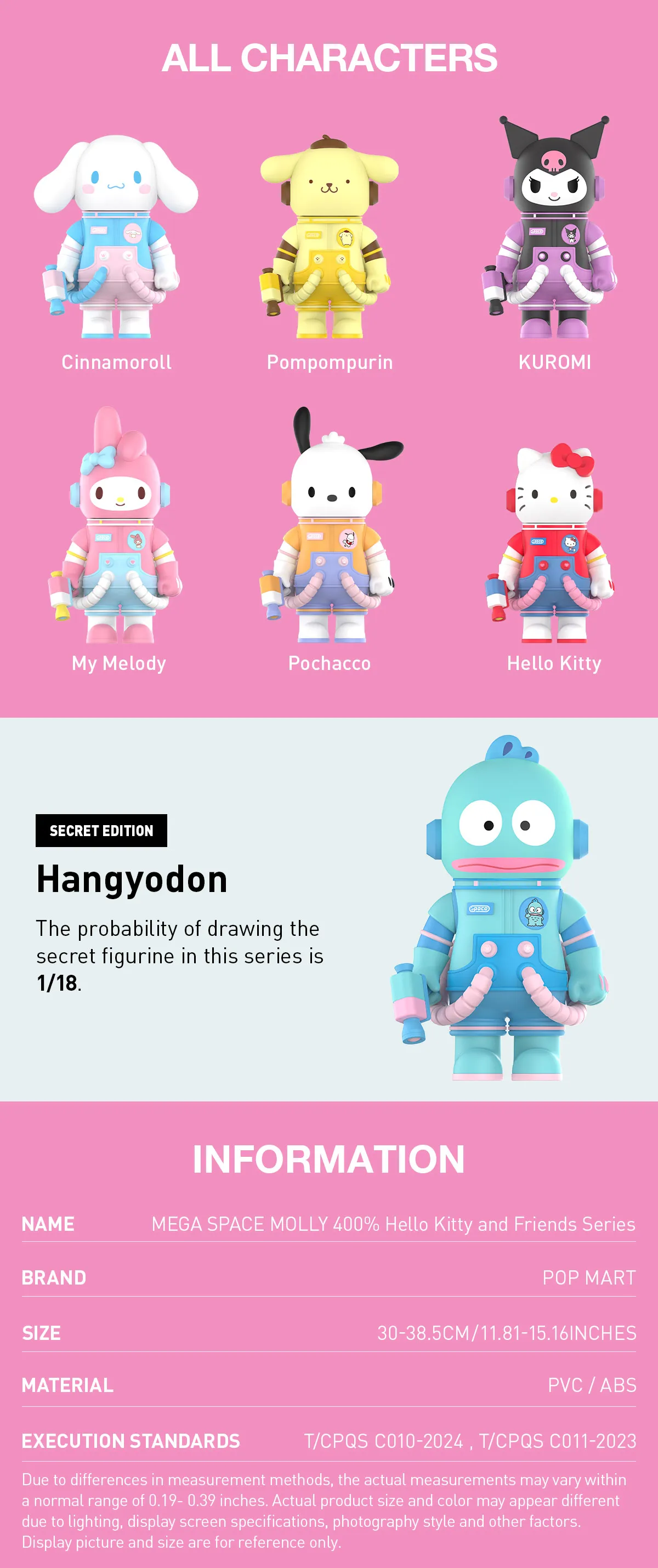 POP NOW:MEGA SPACE MOLLY 400% Sanrio Characters Series - POP MART POPMART MEGASPACEMOLLY 400% サンリオKUROMI