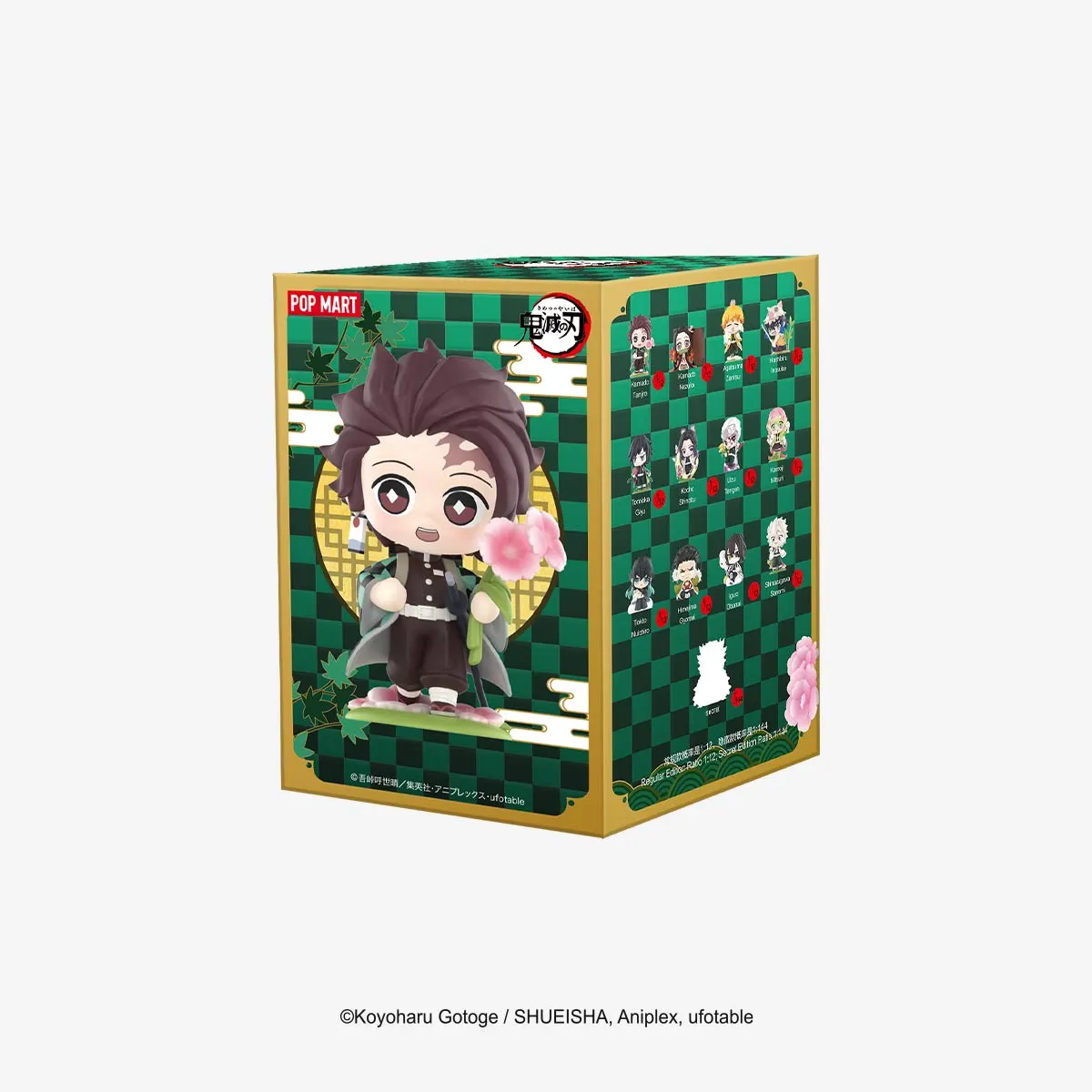 Demon Slayer Birth Flower Series Figures - POP MART (United States) display picture 1