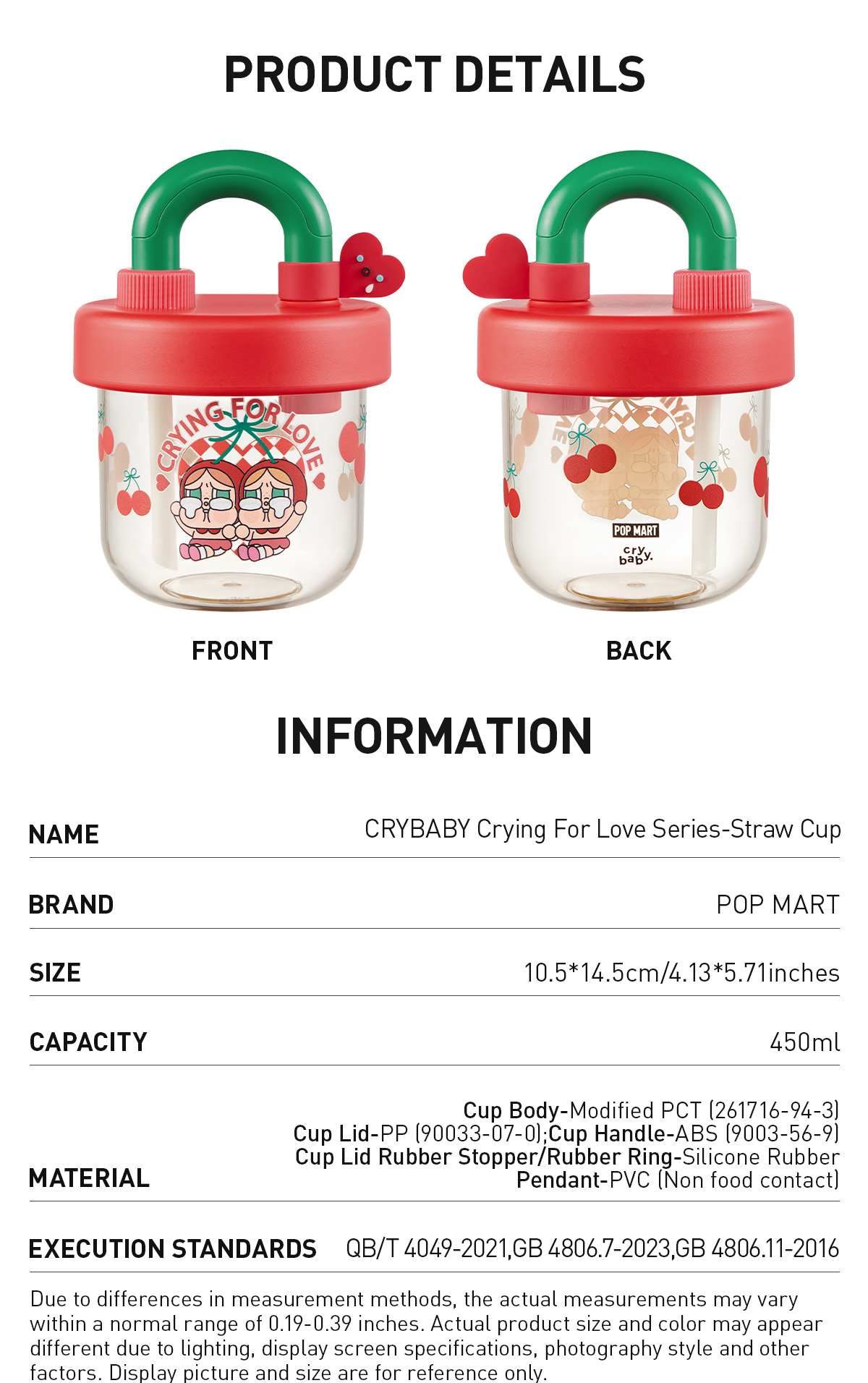 CRYBABY Crying For Love Series-Straw Cup - POP MART (United