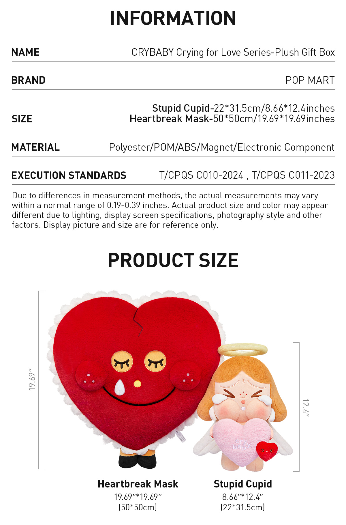 CRYBABY Crying for Love Series-Plush Gift Box - POP MART