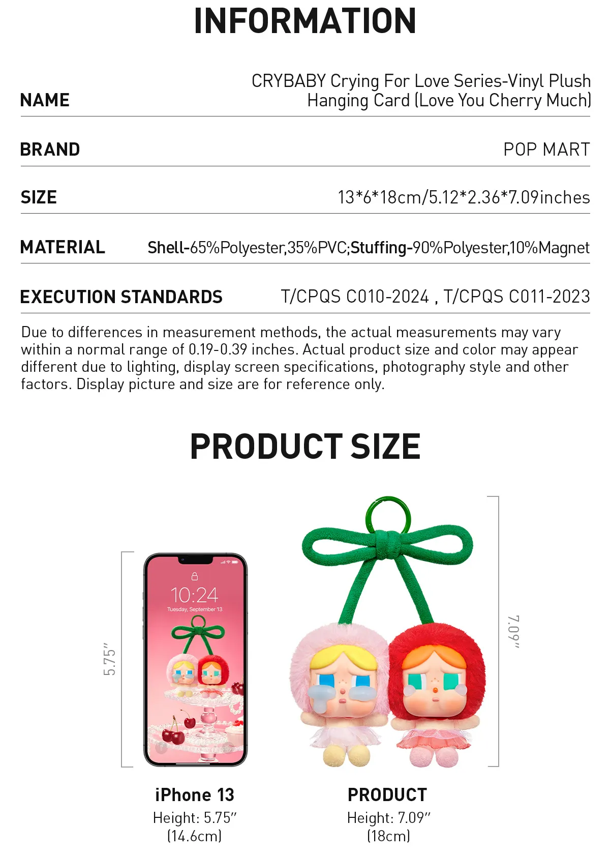 POP MART