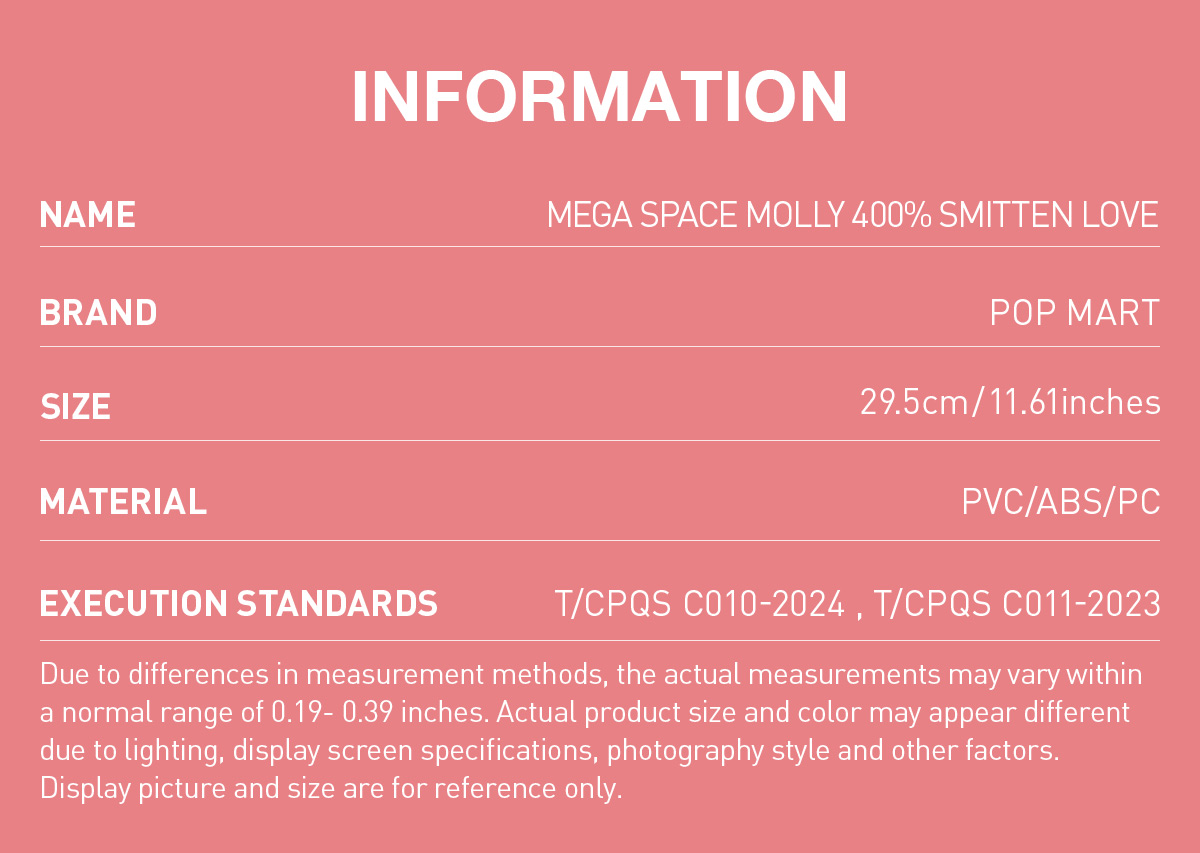 MEGA SPACE MOLLY 400% SMITTEN LOVE - POP MART (United States)