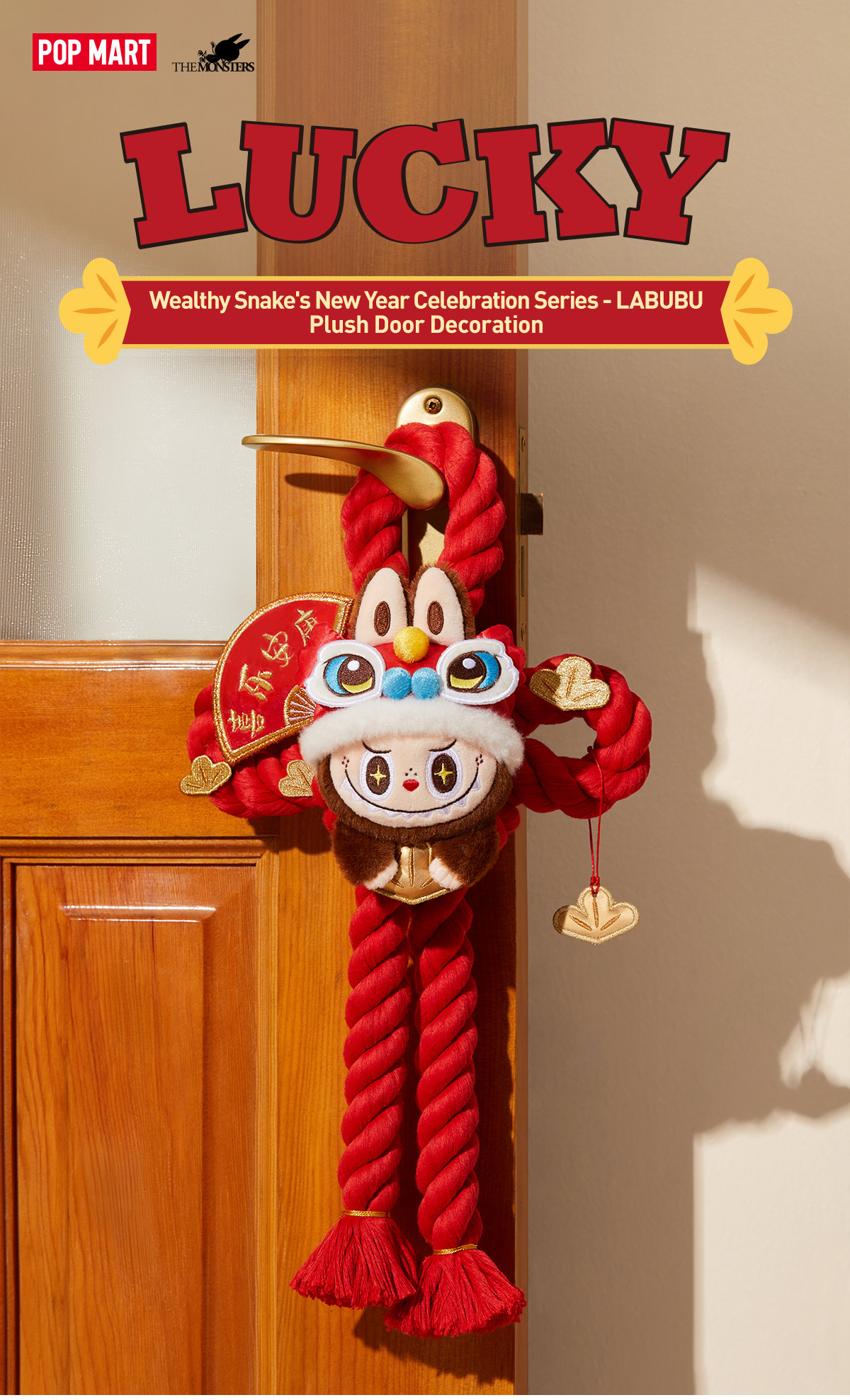 完璧 Wealthy Snake's New Year Celebration Series-LABUBU Plush その他