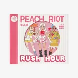 POP MART-Peach Riot Rush Hour Series-Notebook - Banner 1